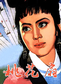 中文字幕一级